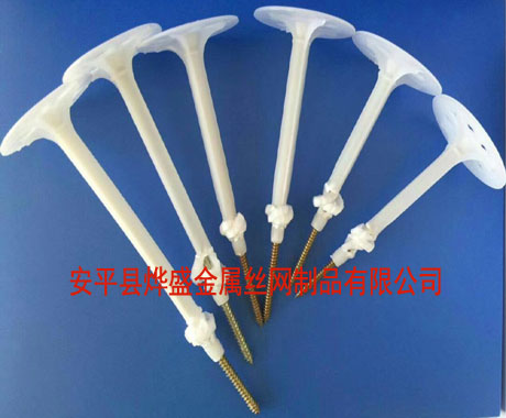 打結式保溫釘